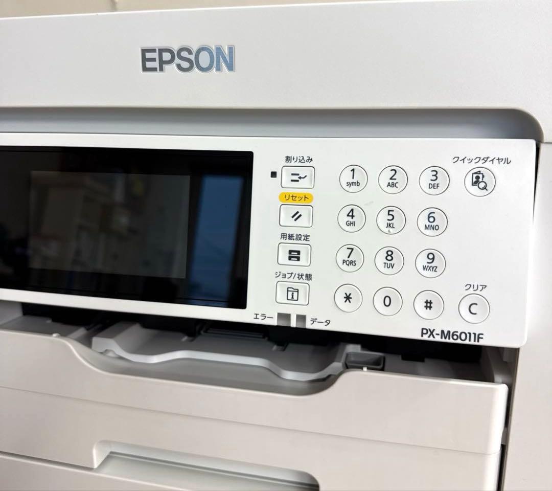 EPSON PX-M6011F 複合機　プリンター　FAX
