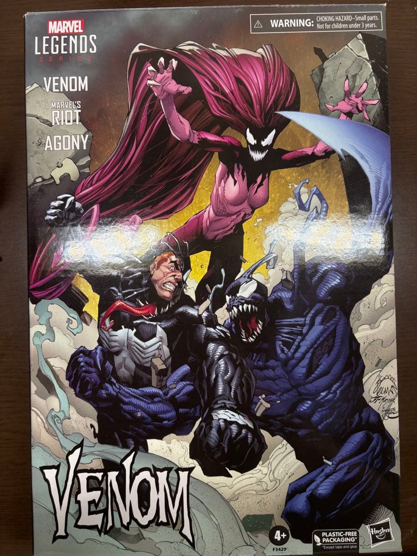マーベルレジェンド　ライオット　アゴニー　セット　10/21までの出品