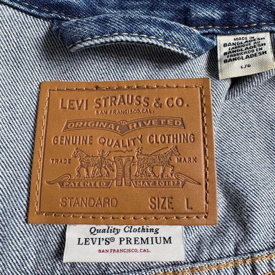Levi's PREMIUM デニムトラッカージャケット　ビンテージ加工
