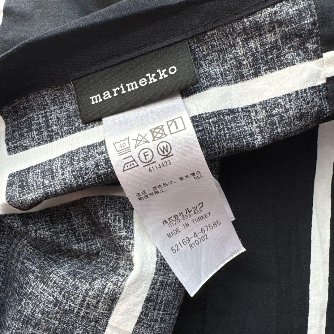 marimekko マリメッコ 掛け布団カバー＆ピローケース定価3万円