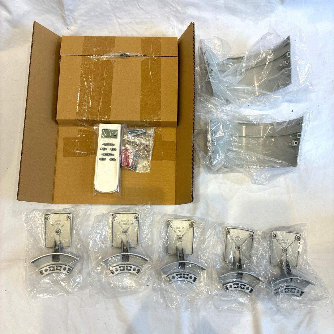 ODELIC シーリングファンWF442PR