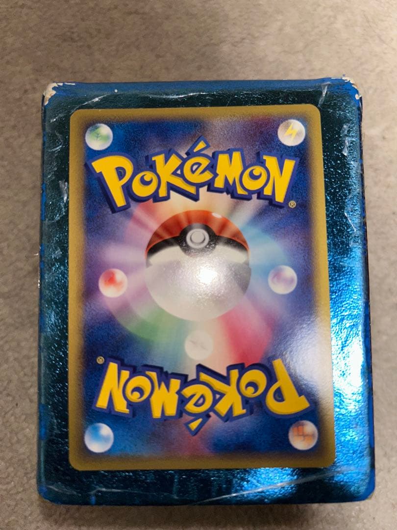 サーナイト　デルタ種　050/086 1ED