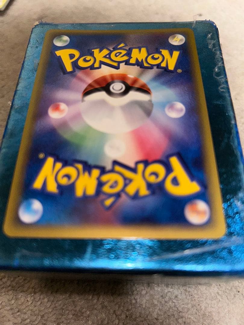 サーナイト　デルタ種　050/086 1ED