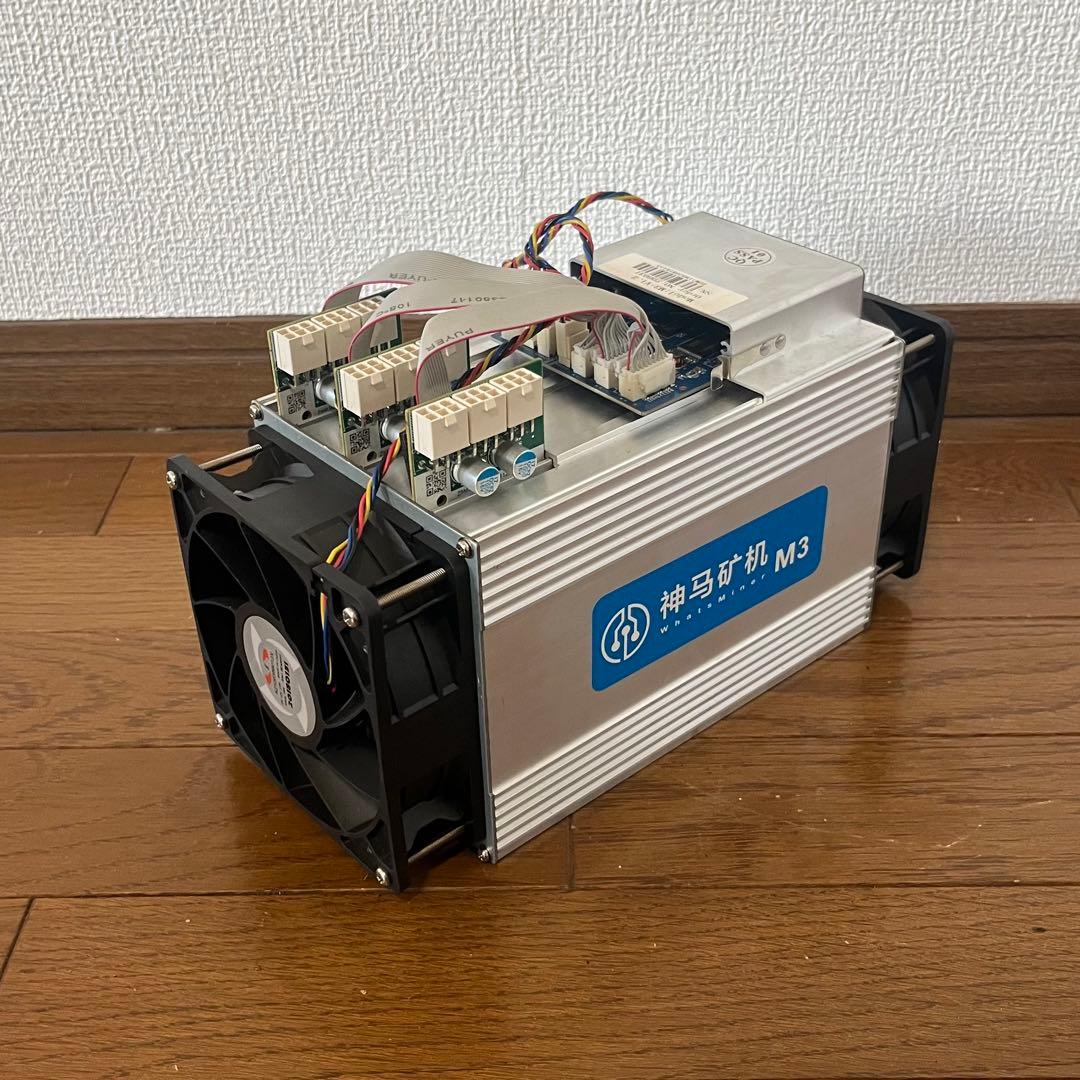 Whatsminer M3 ビットマイナー オールインワンマシン