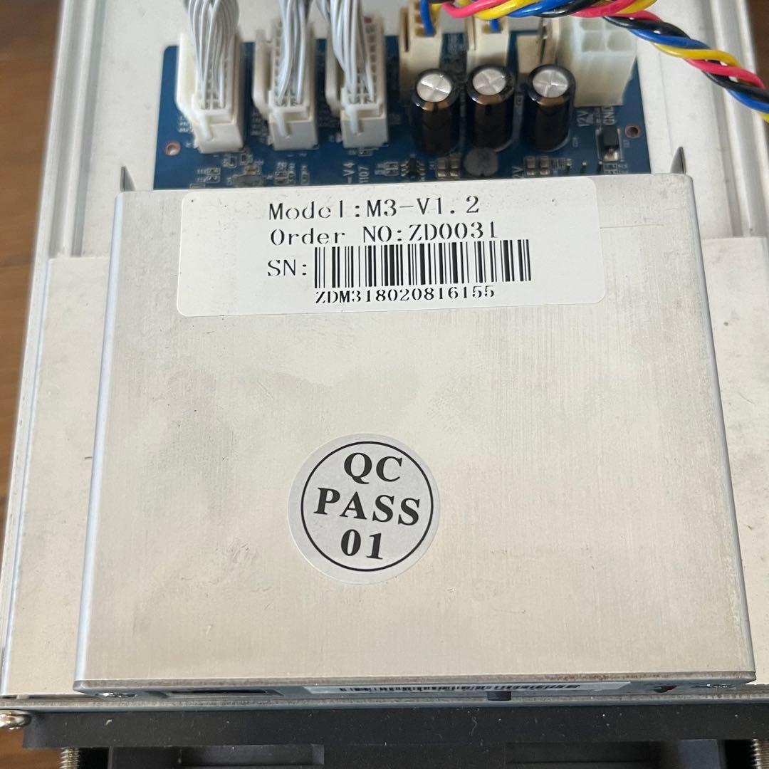 Whatsminer M3 ビットマイナー オールインワンマシン