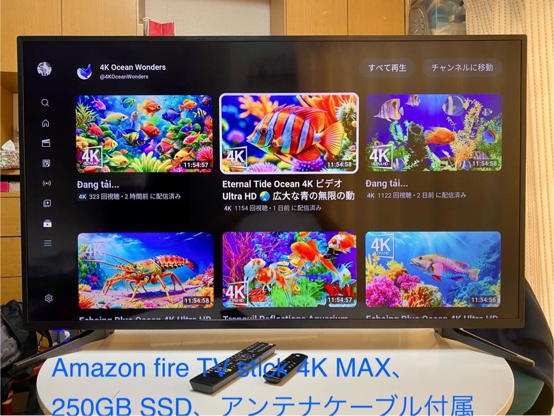 【4K視聴フルセット】4K対応 50インチ液晶テレビ LE-5001TS4KH