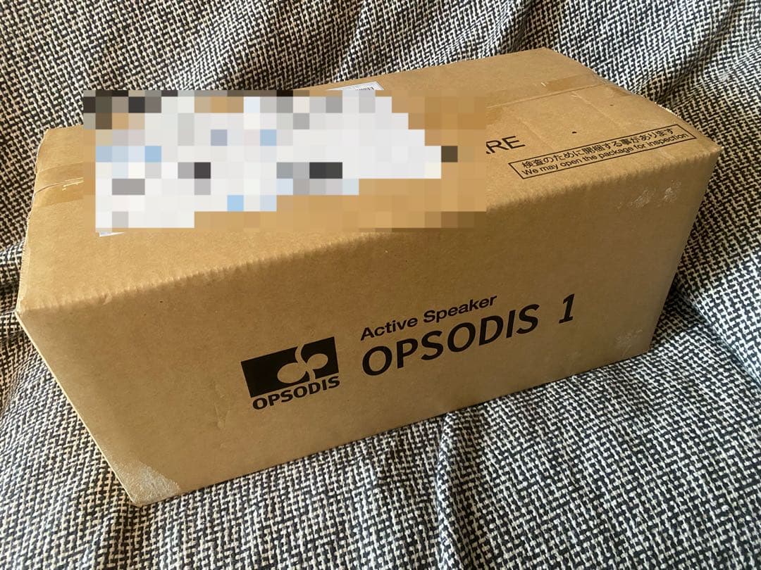 【新品未開封】 OPSODIS 1 アクティブスピーカー