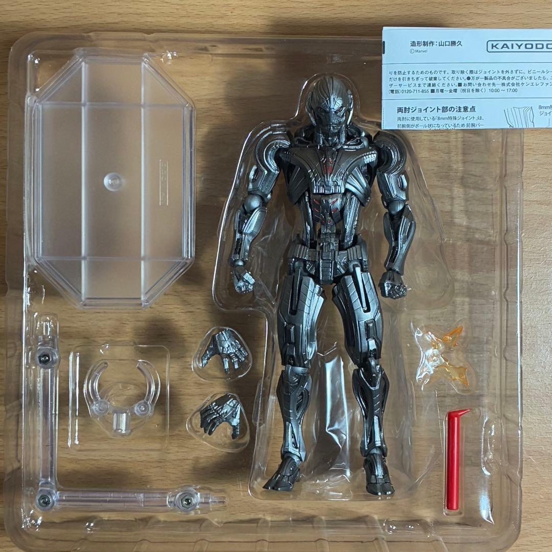 MOVIE REVO リボルテック ウルトロン