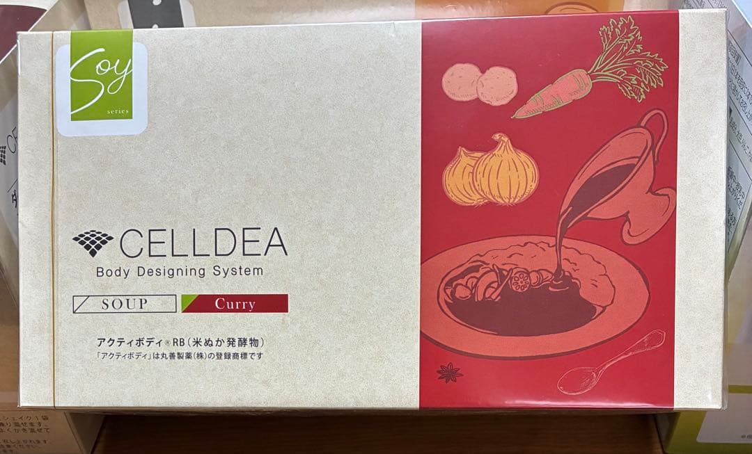 ダイアナ　セルディア soyスープ　カリー