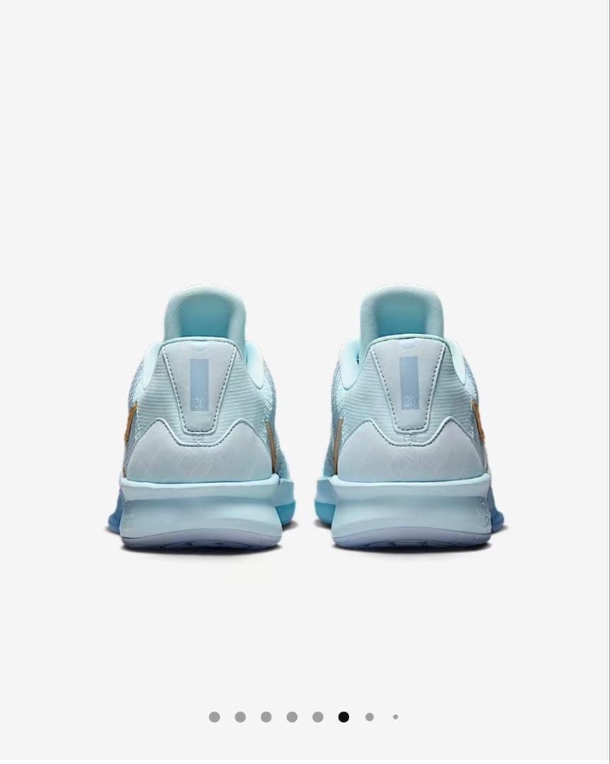 Nike バスケットシューズ サブリナ3 W30.0cm/M29.5cm