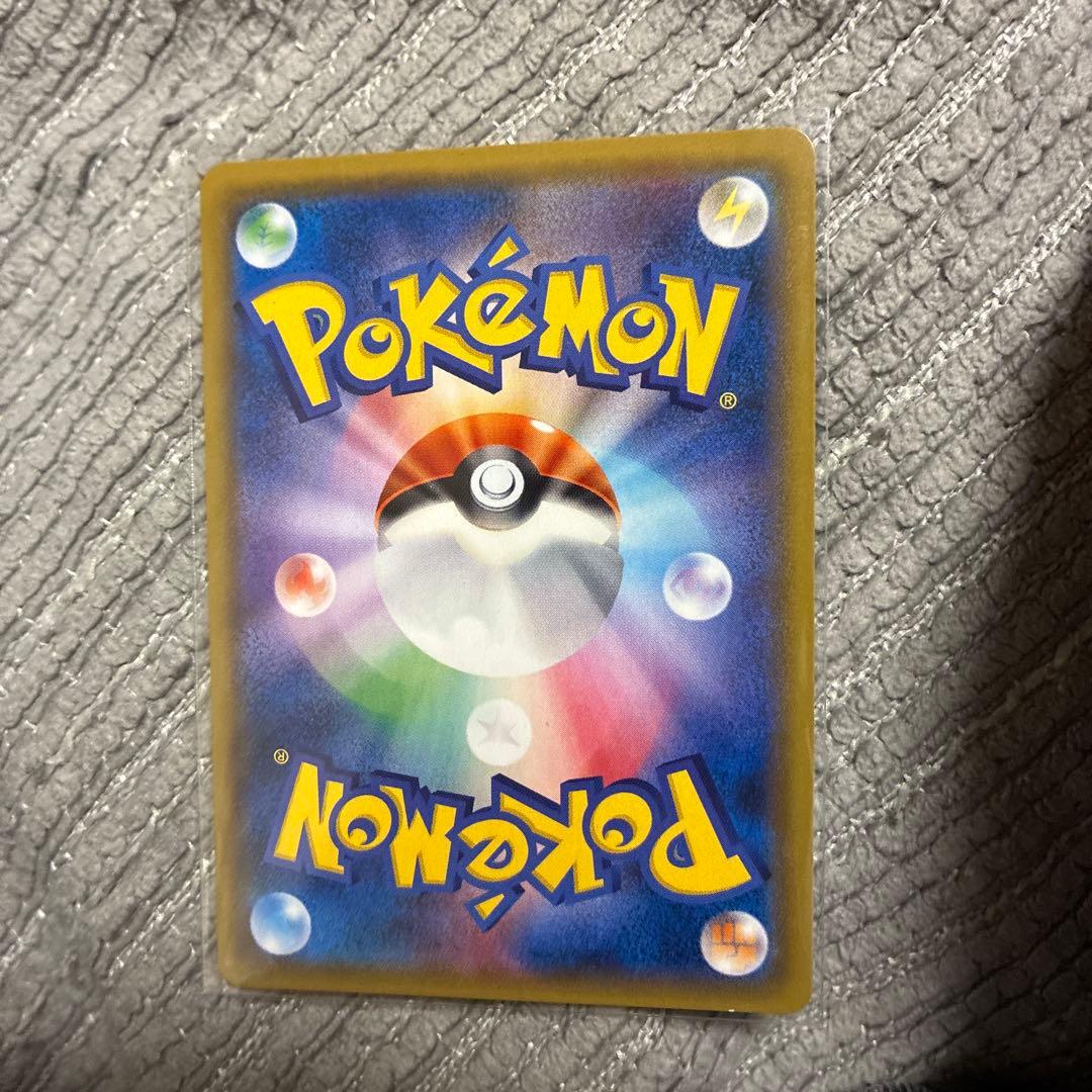 ポケモンカード　ミュウツー&ミュウGX SR SM11 ミラクルツイン