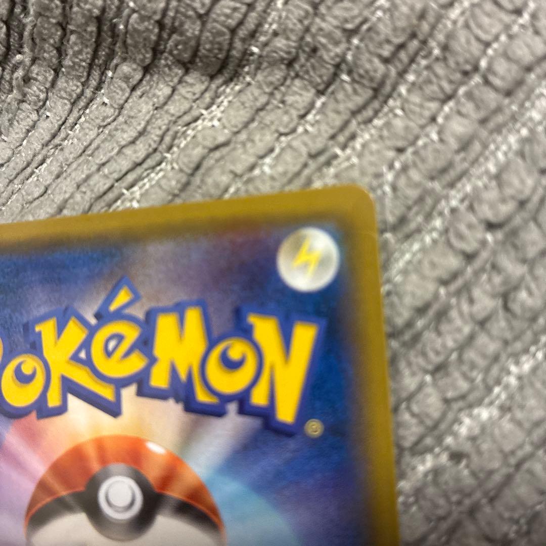 ポケモンカード　ミュウツー&ミュウGX SR SM11 ミラクルツイン