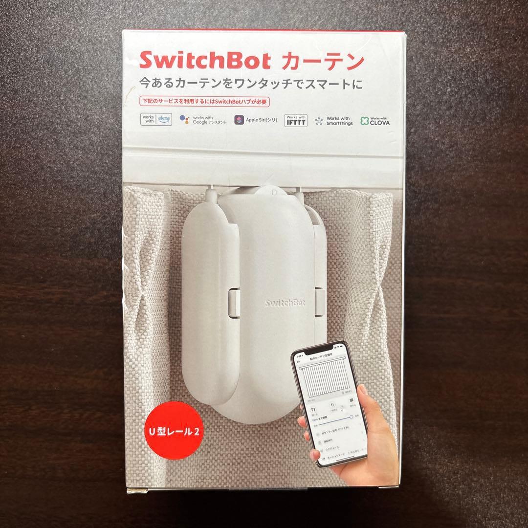 a*9様 SwitchBot カーテン 2個