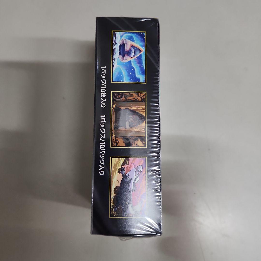 ポケモンカードMEGAドリームex