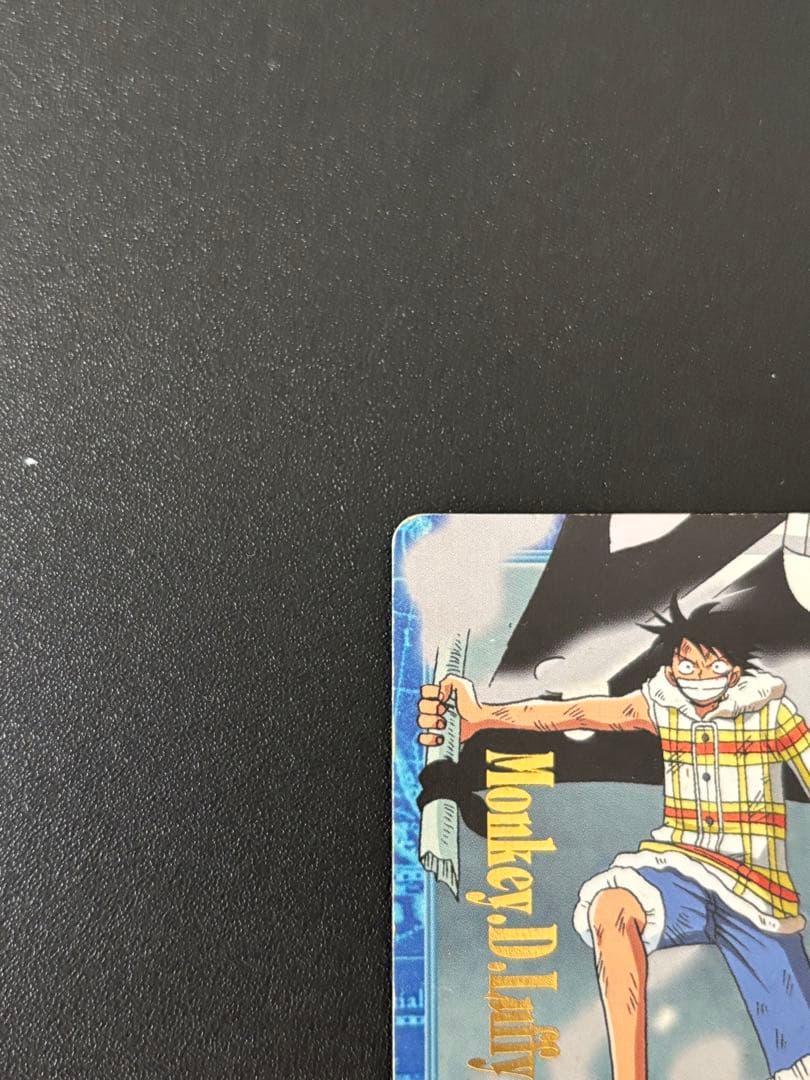 初期 絶版 ルフィ ワンピース カードダス ハイパーバトル　ボックス 表紙カード