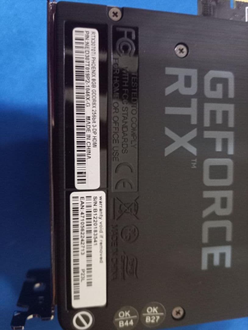 グラフィックボード・グラボ・ビデオカード GeForce RTX3070Ti PHOENIX Gainward