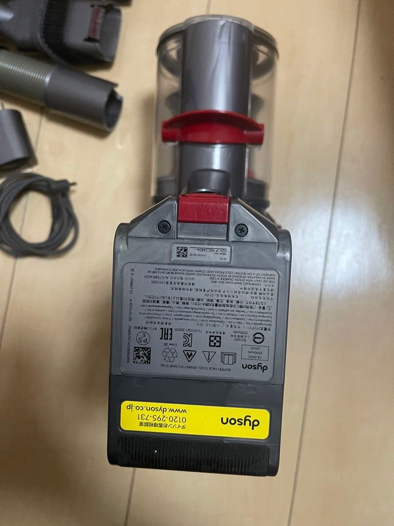 【美品】ダイソン digital slim SV18 エコーモード43分