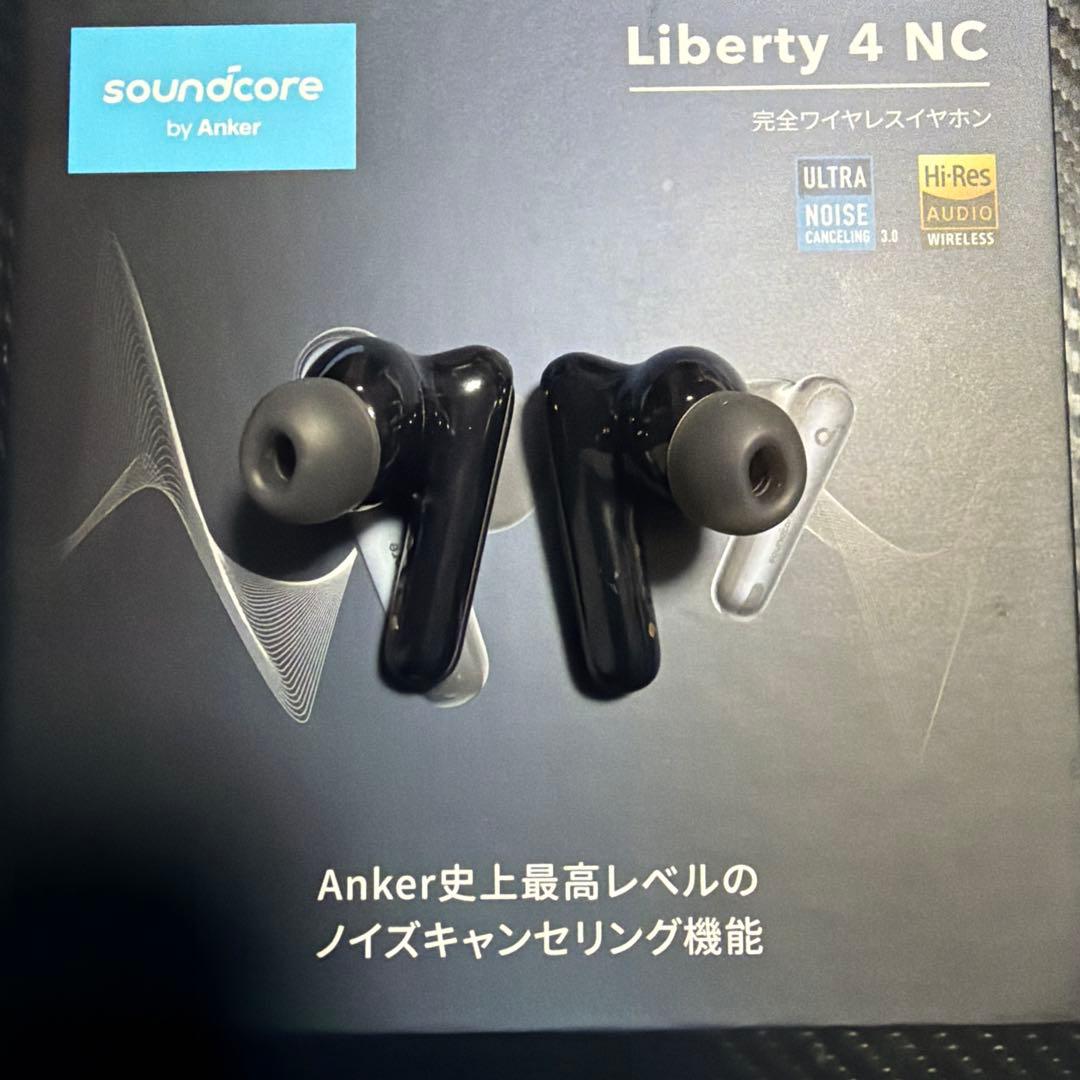 イヤホン Anker Liberty 4 NC BLACK