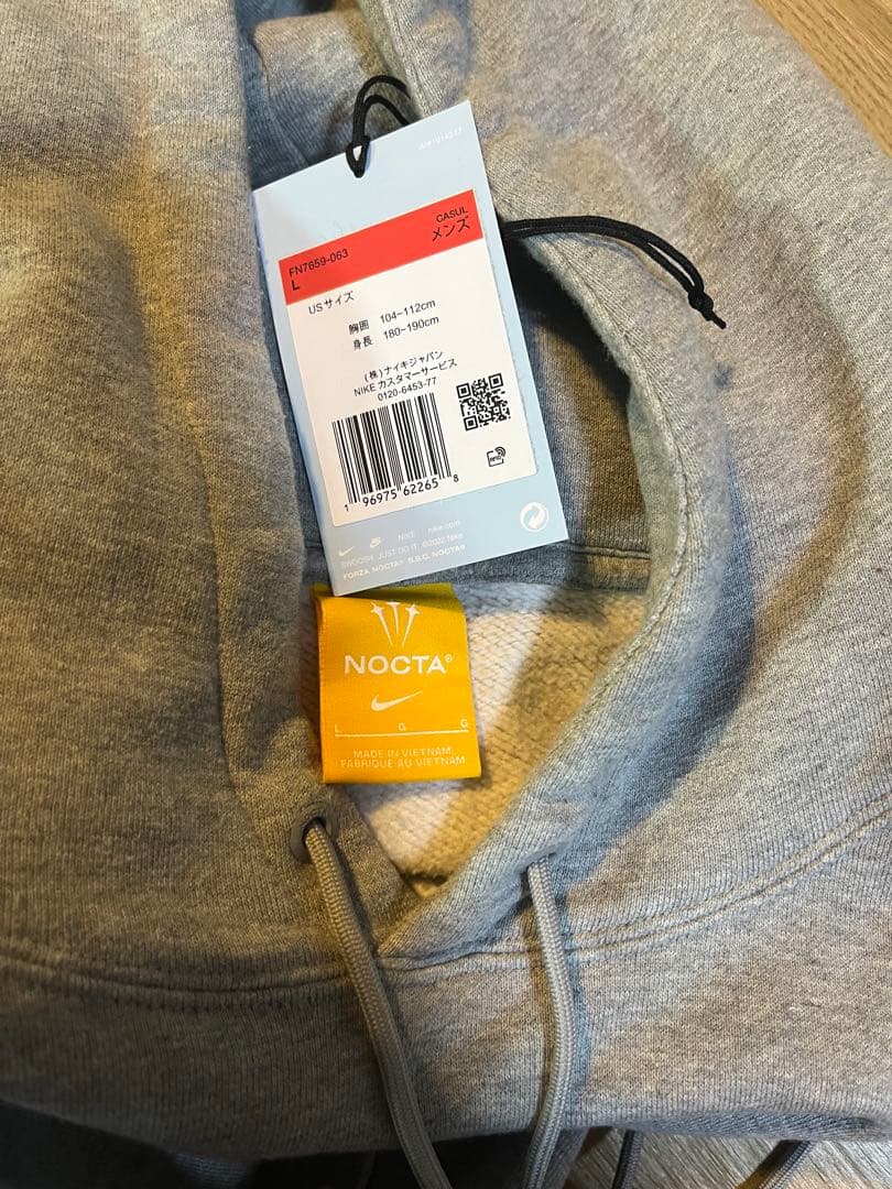 NIKE NOCTA スウェット セットアップ グレー US L S