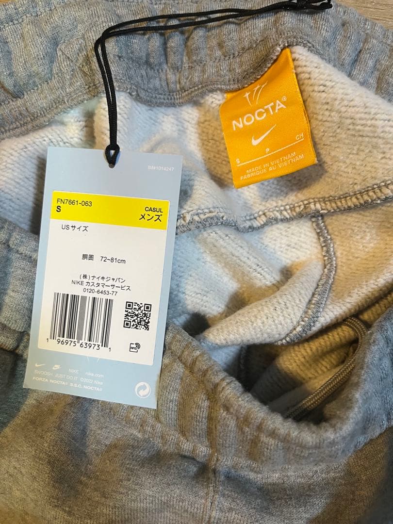 NIKE NOCTA スウェット セットアップ グレー US L S