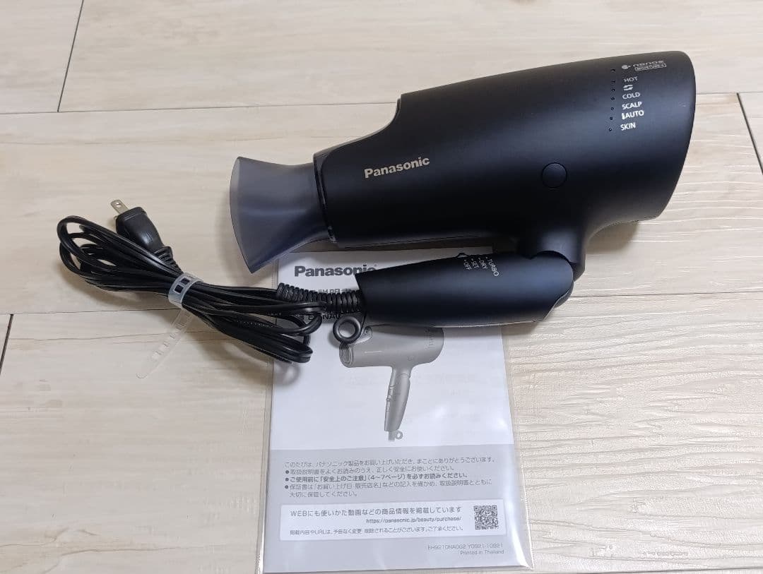 パナソニック ナノケア Panasonic EH-NA0G 22年製 DN 03