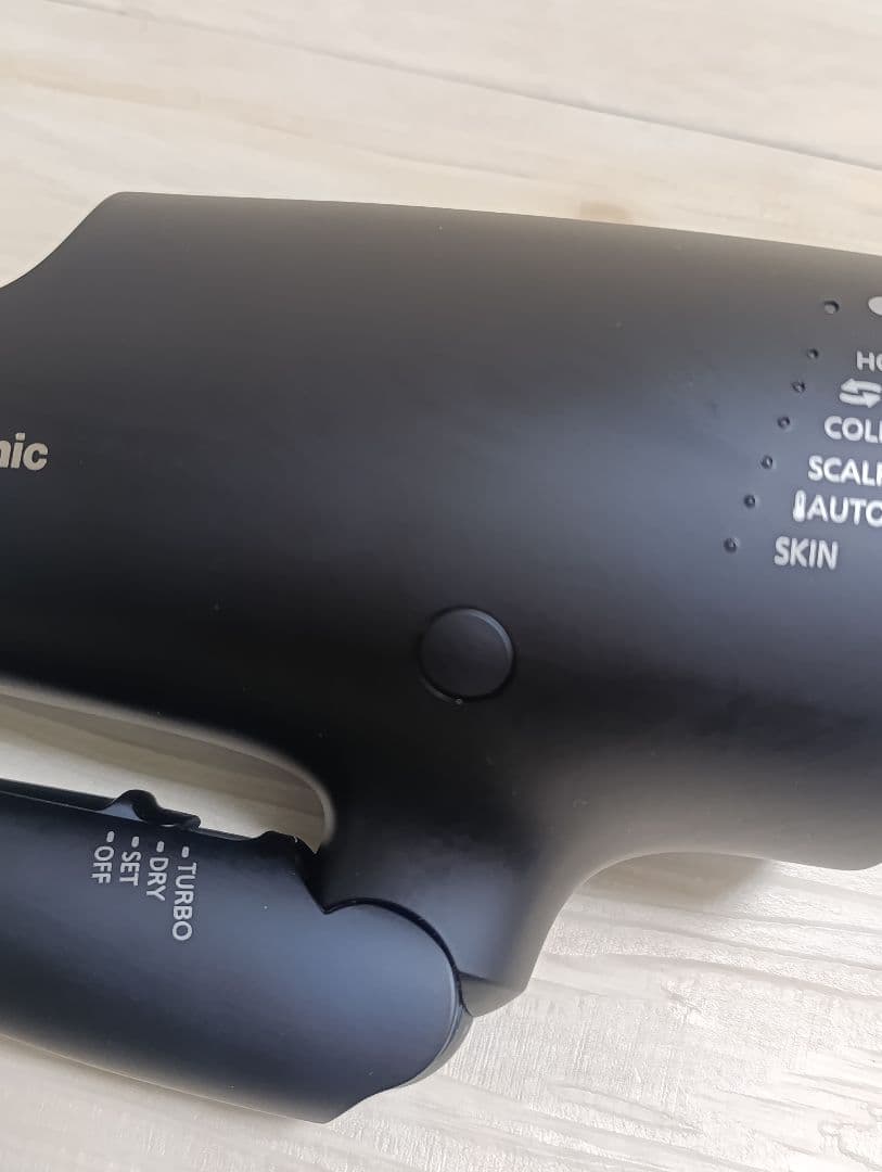 パナソニック ナノケア Panasonic EH-NA0G 22年製 DN 03