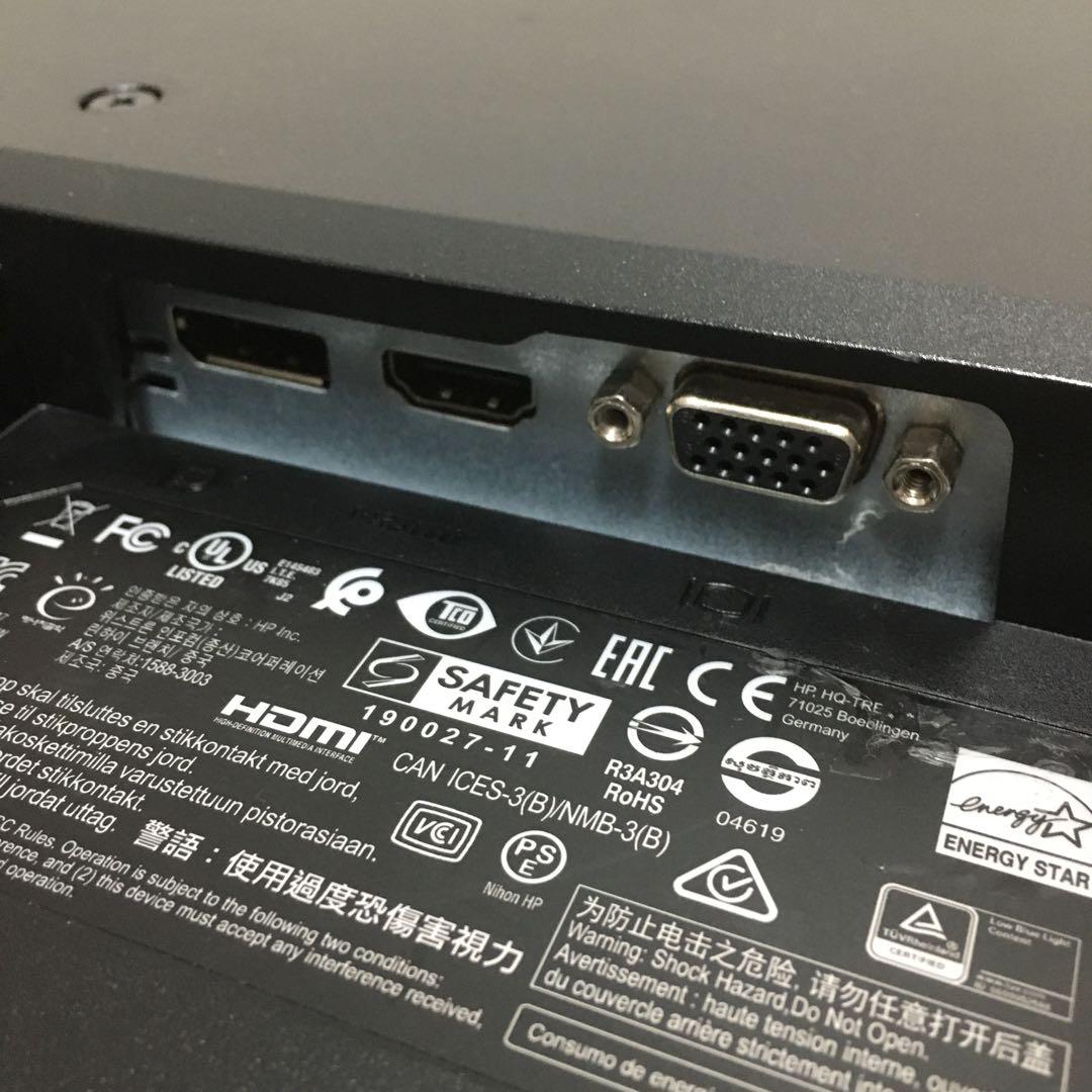 Win11 HP Z240 ワークステーション 23.8'モニター フルセット