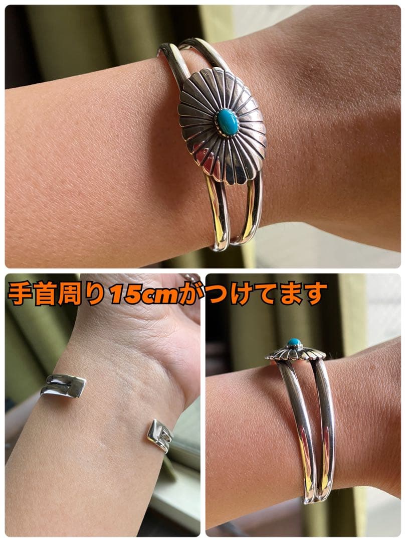 シルバー925 天然石ターコイズ　バングル（腕周り小さめ）ナバホ族
