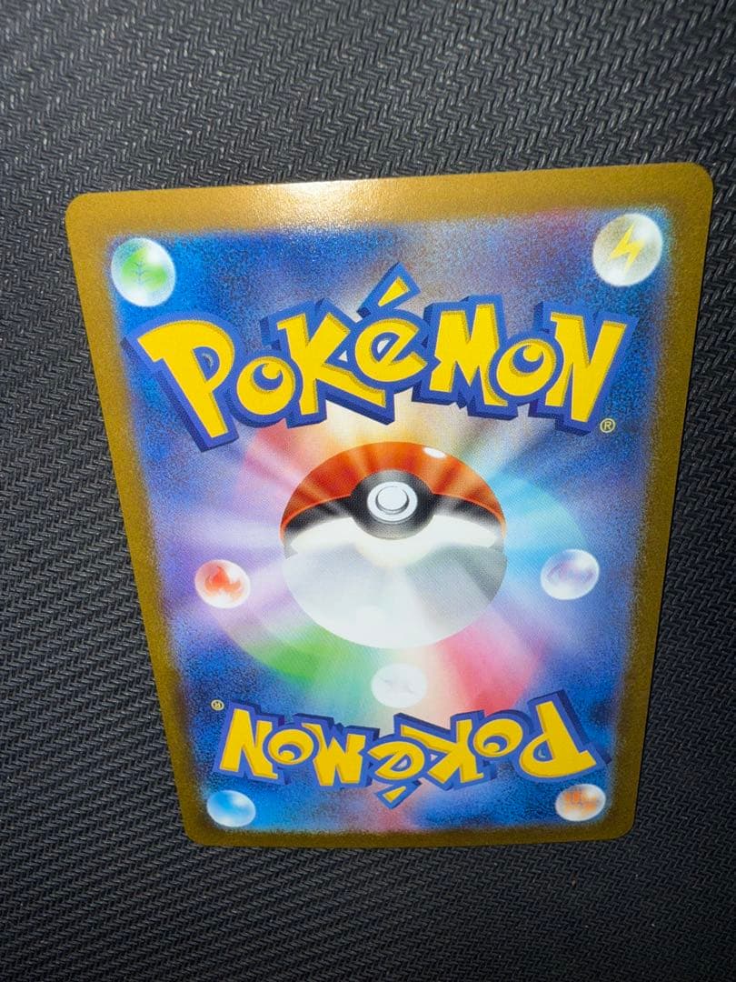 ポケモンカード　レシラム　ex bwr