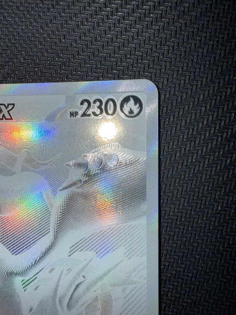 ポケモンカード　レシラム　ex bwr