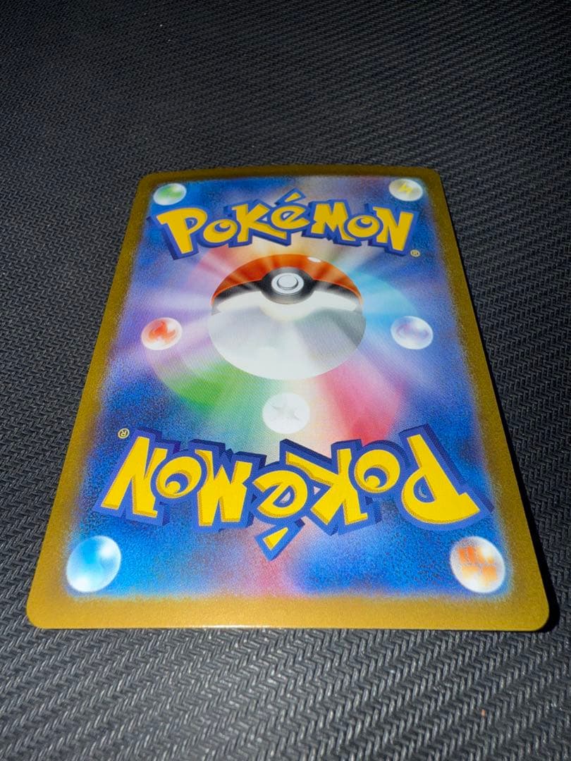 ポケモンカード　レシラム　ex bwr