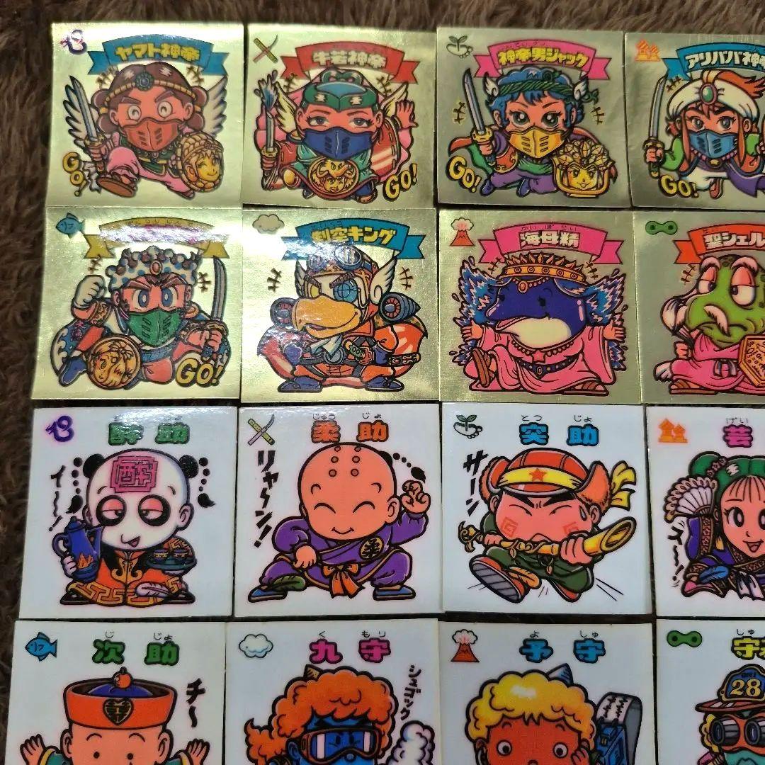 旧ビックリマンシール　第９弾すくみ　②