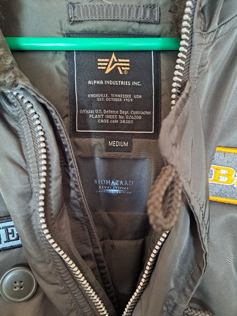 新品✨バイオハザード リベレーションズ N-3B ジルモデル カーキ カプコン