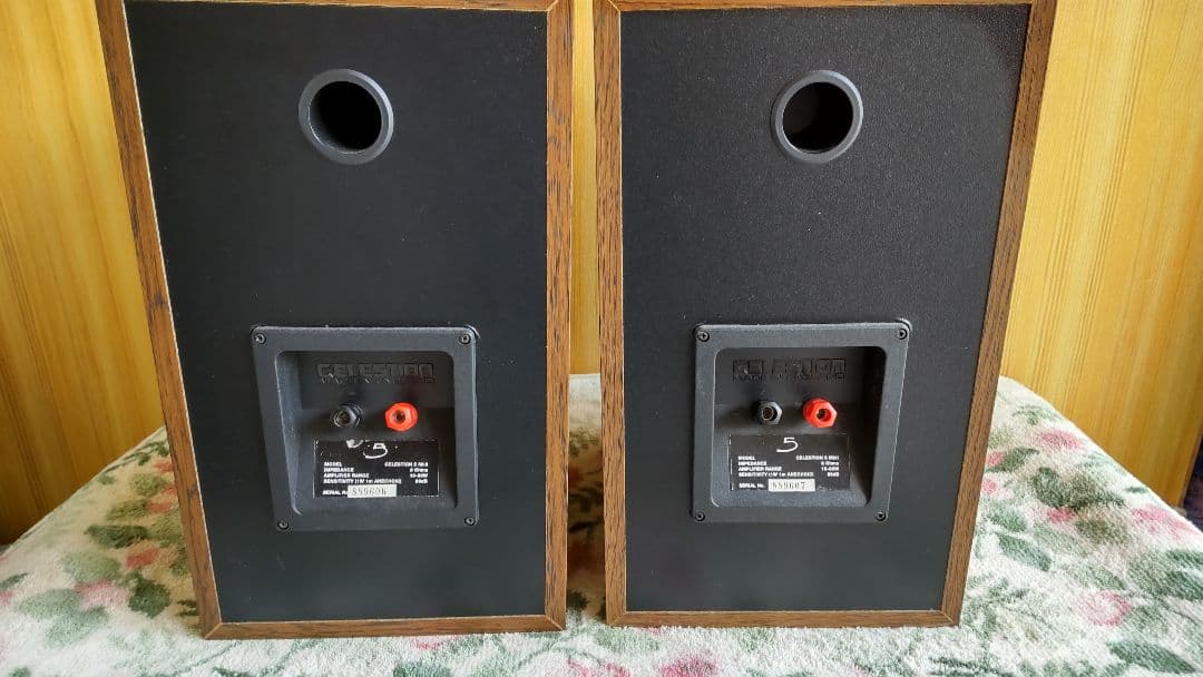 セレッション 5 MkⅡ