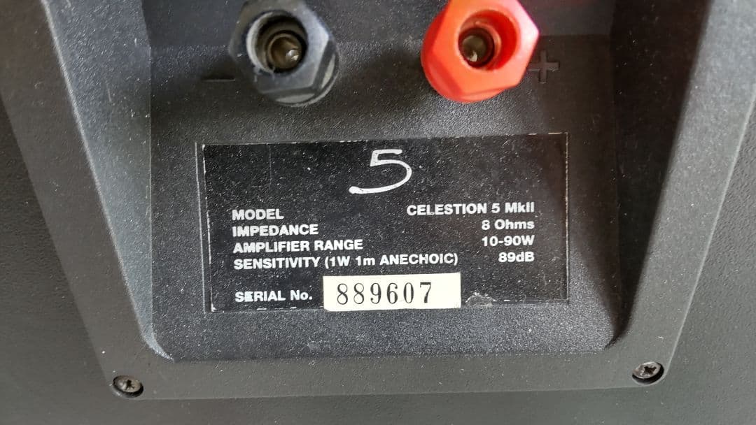 セレッション 5 MkⅡ