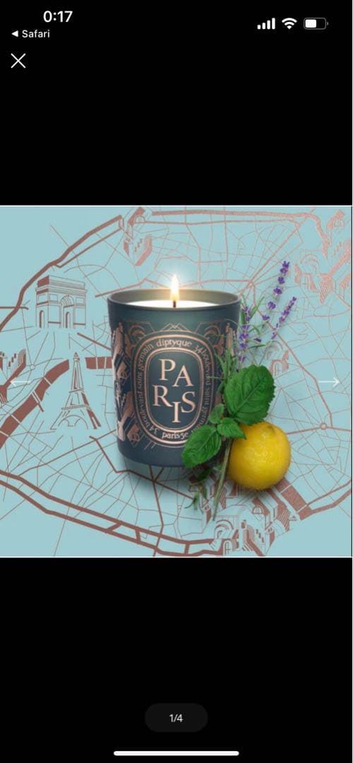 【袋、布あり】diptyque ディプティックPARISキャンドル190g