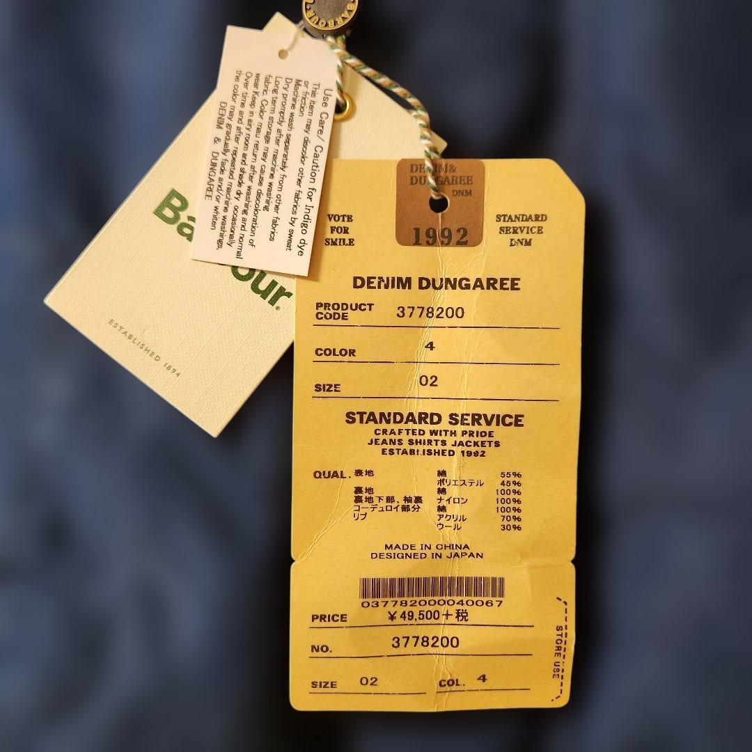 Barbour バブアー　デニムアンドダンガリーコラボ　サイズ02