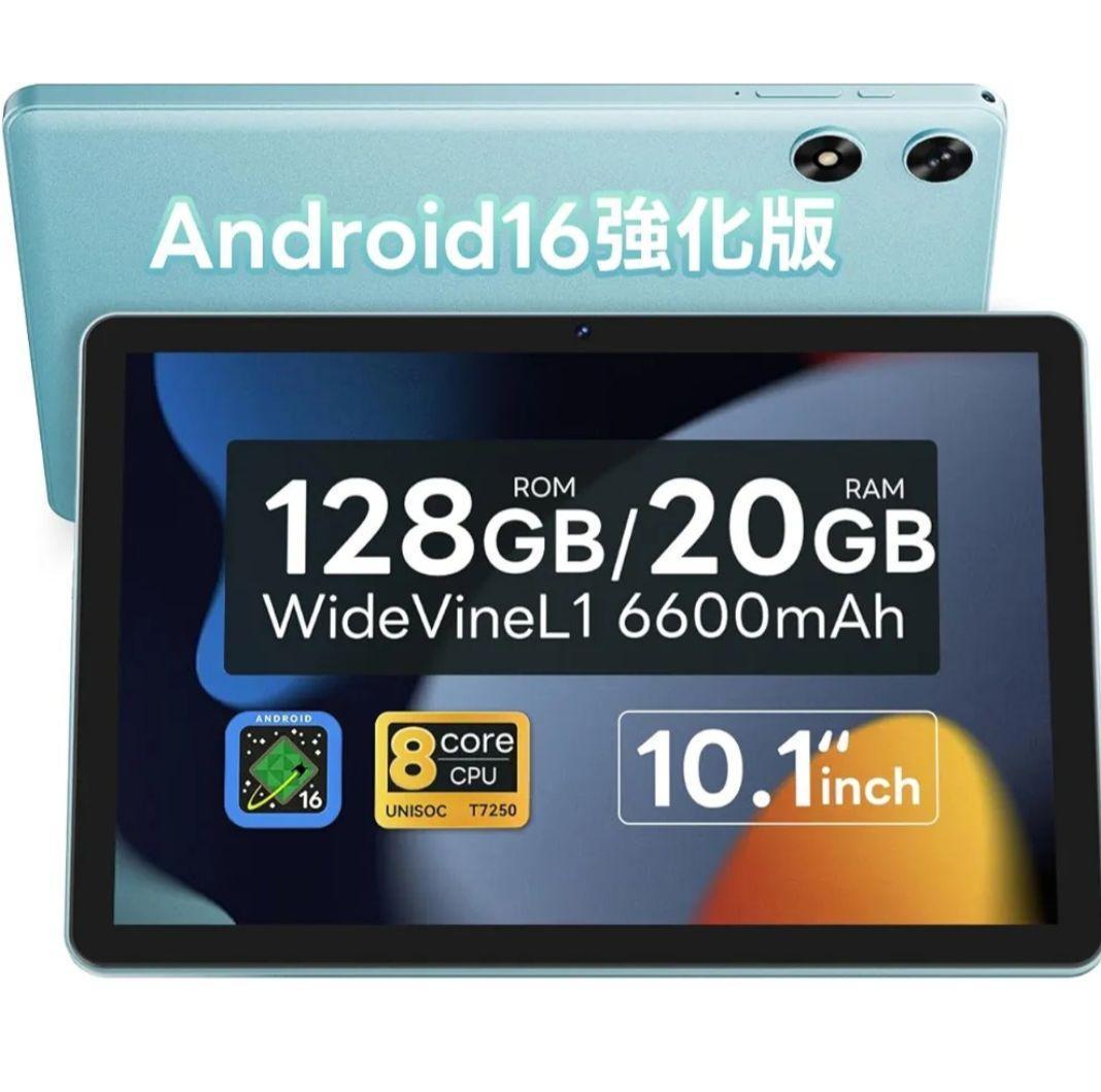 タブレット 10インチ 128GB/20GB/2TB拡張アンドロイド16