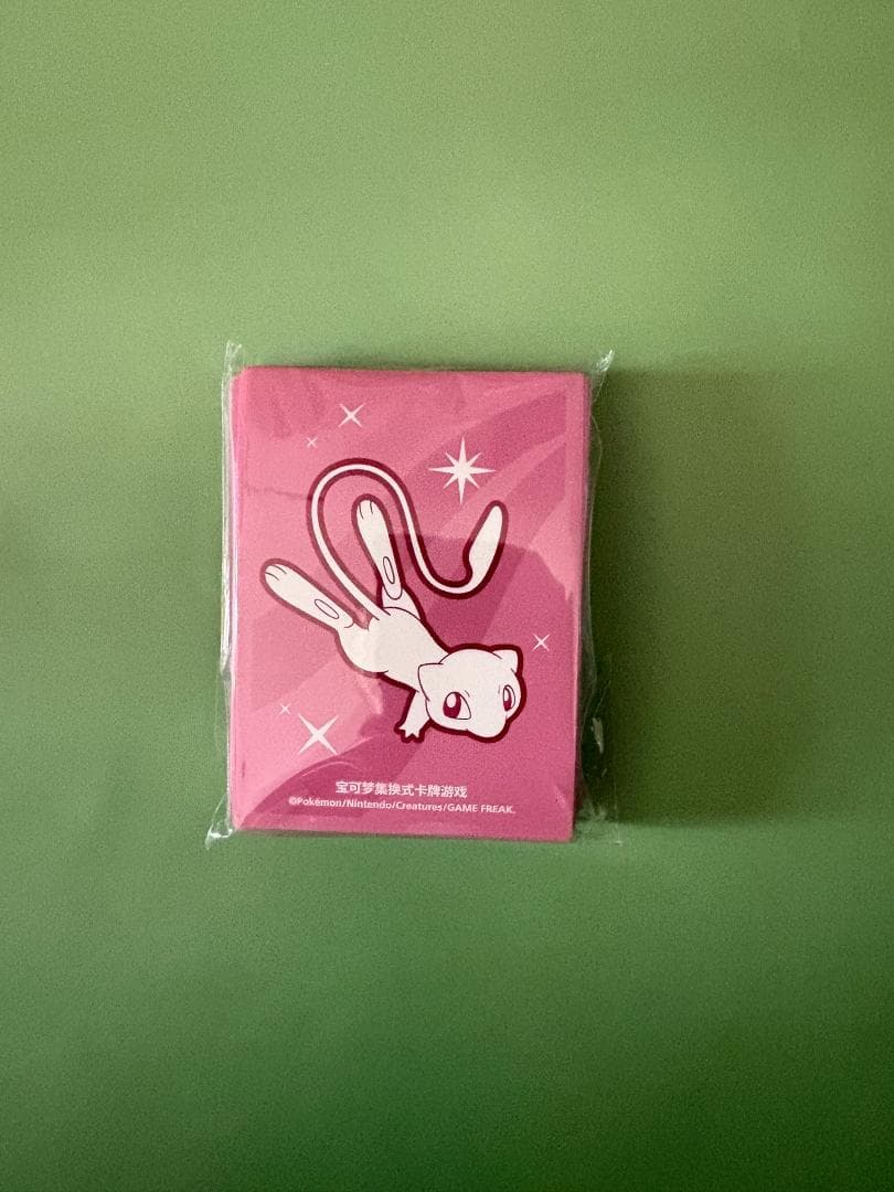 【中国超限定】ミュウ アートデッキシールド＆デッキボックス セット