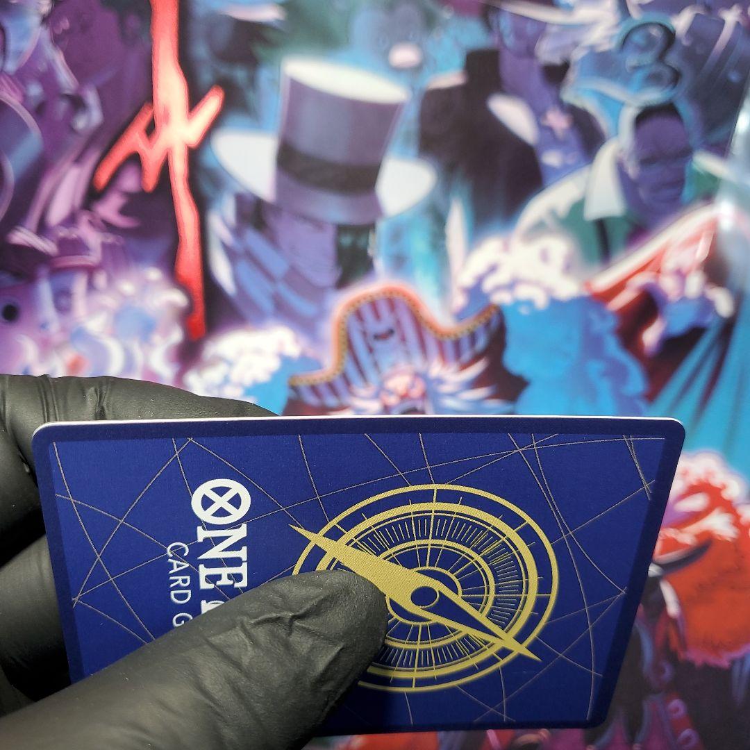 モンキー・D・ルフィ プロモ ST21-014 ワンピースマガジン20付録