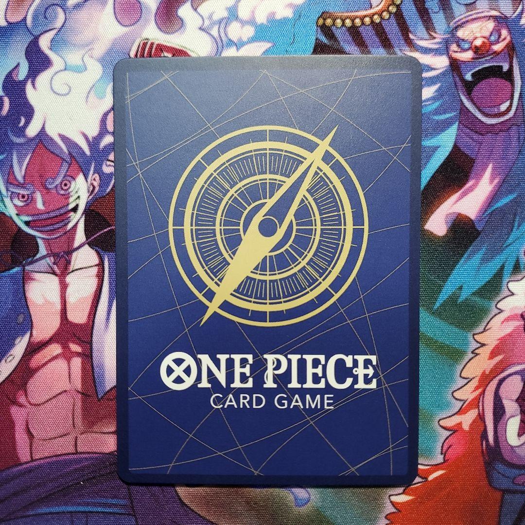 モンキー・D・ルフィ プロモ ST21-014 ワンピースマガジン20付録