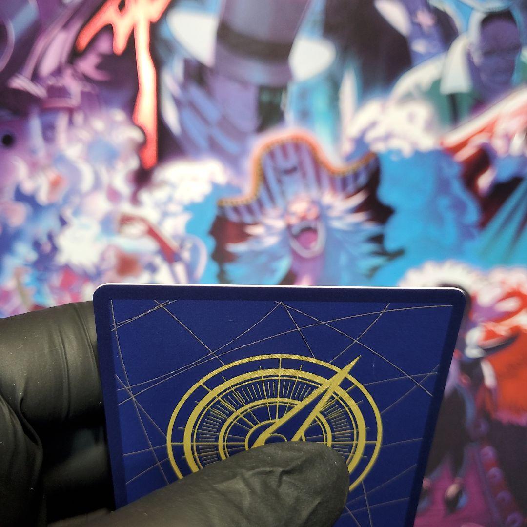 モンキー・D・ルフィ プロモ ST21-014 ワンピースマガジン20付録