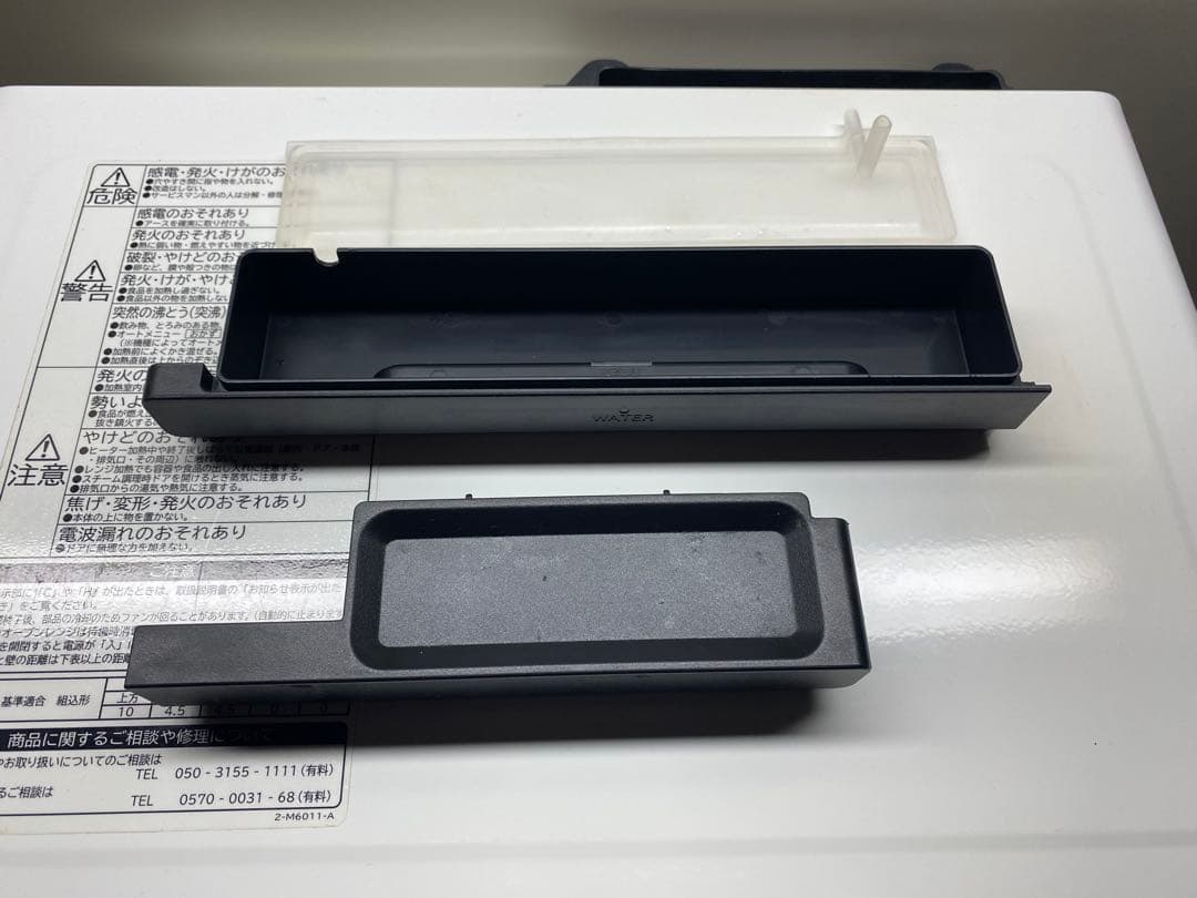 愛*美様 日立 定価70,000円 過熱水蒸気オーブンレンジ MRO-S8Y 2