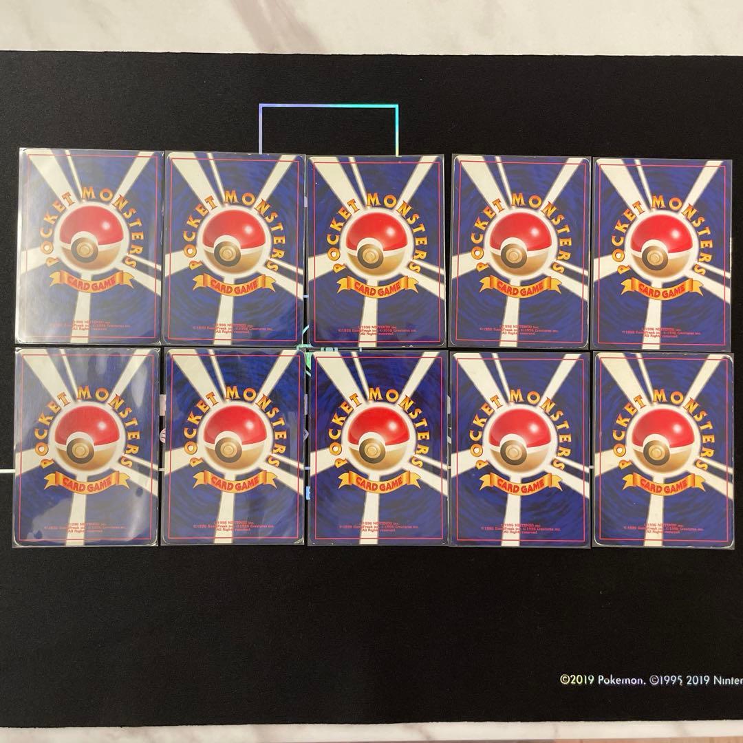 【匿名配送】 旧裏 ポケカ ポケモンカード レアカード まとめ売り