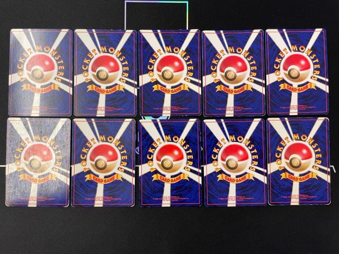 【匿名配送】 旧裏 ポケカ ポケモンカード レアカード まとめ売り