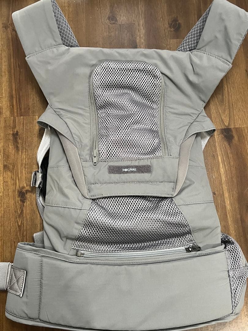 ✰みく様 お取置き✰ 美品 ポグネー PG-MAX