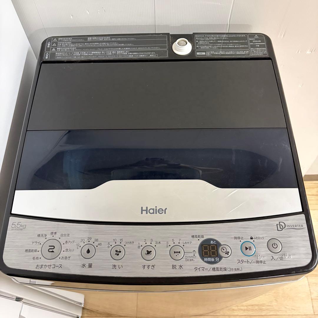 美品使用期間が短い1人暮らし家電セット❗️大阪、大阪近郊配送と設置無料H