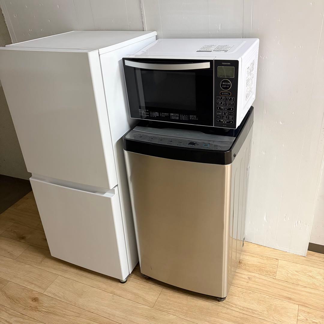 美品使用期間が短い1人暮らし家電セット❗️大阪、大阪近郊配送と設置無料H