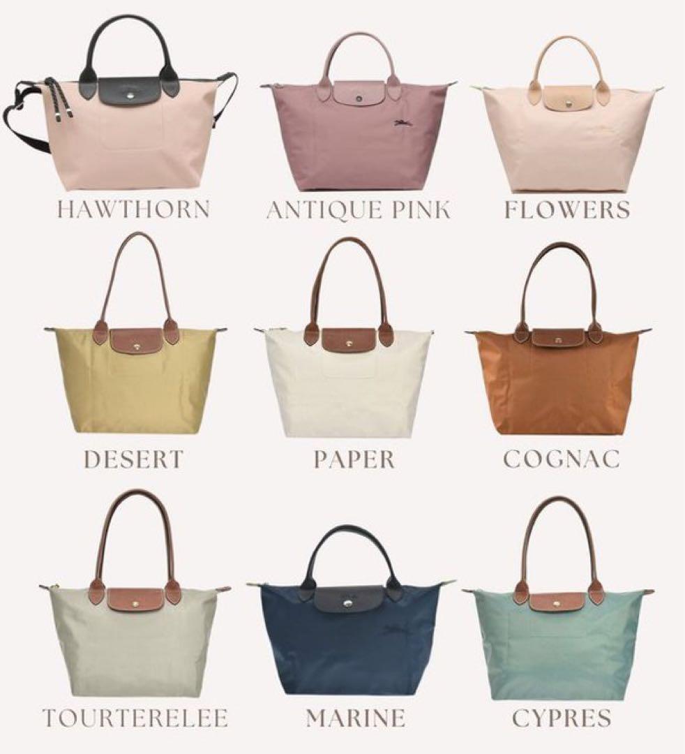 Longchamp プリアージュ ベージュ L