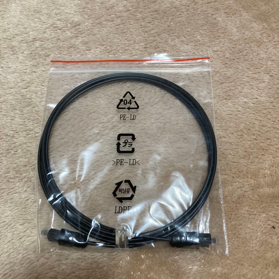 YAMAHA SR-C20A サウンドバー ホワイト　ヤマハ